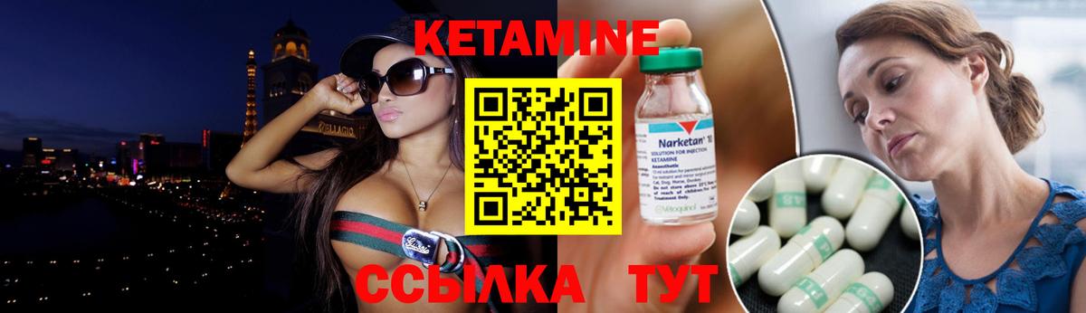 Cocaine Омск