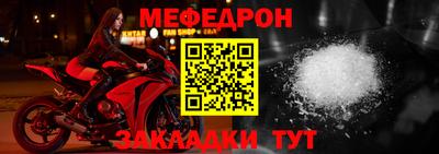 скорость mdpv Севастополь