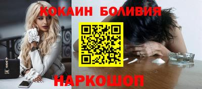 СК Славгород