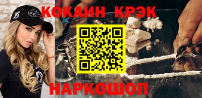 стаф Свободный
