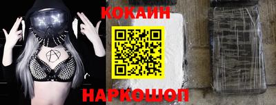 винт Сланцы