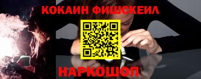 скорость mdpv Севастополь