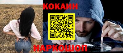 скорость mdpv Севастополь