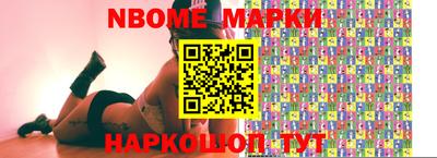 стаф Свободный