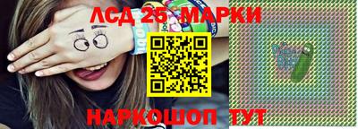скорость mdpv Севастополь