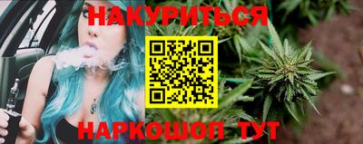 скорость mdpv Севастополь