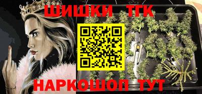 стаф Свободный