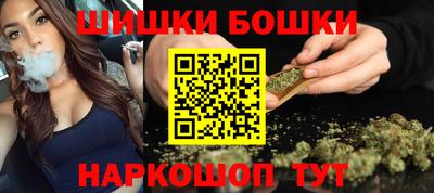 скорость mdpv Севастополь