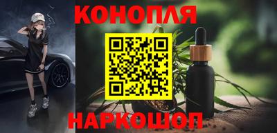 гашик Северобайкальск