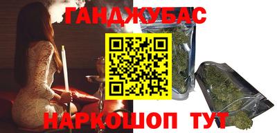 стаф Свободный