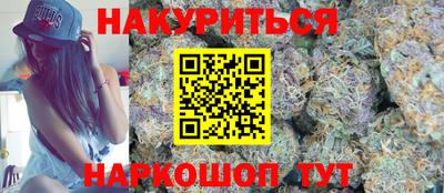 стаф Свободный