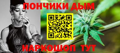 винт Сланцы