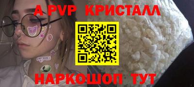 СК Славгород