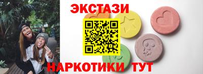 стаф Свободный
