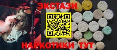 стаф Свободный
