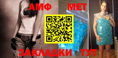 стаф Свободный