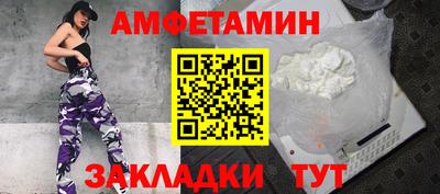 стаф Свободный