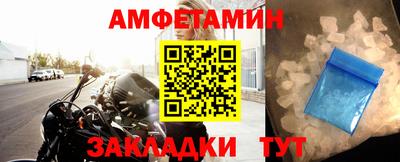 скорость mdpv Севастополь