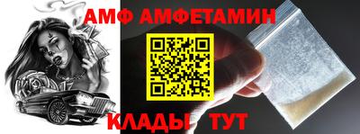 стаф Свободный