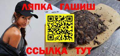 стаф Свободный