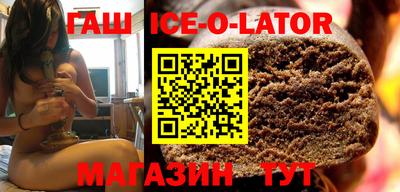 скорость mdpv Севастополь