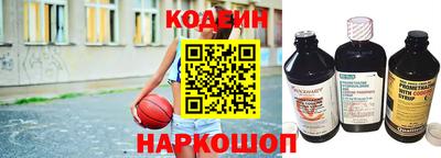 стаф Свободный