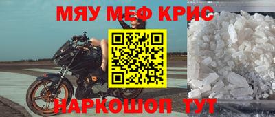 стаф Свободный