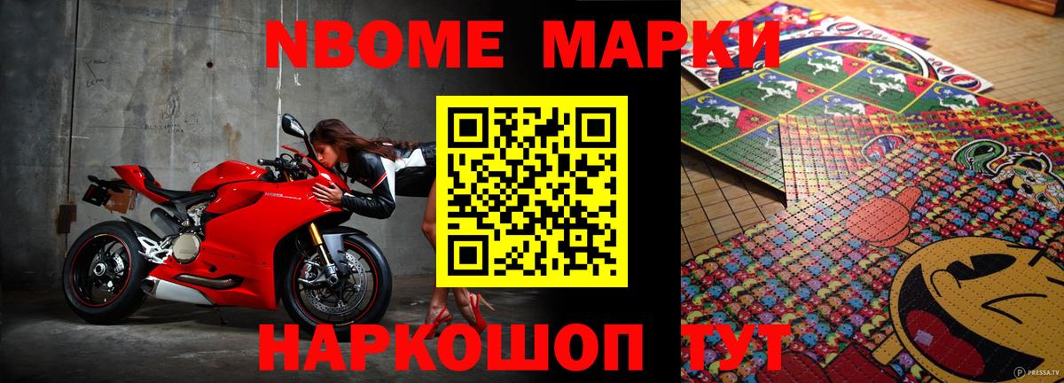 LSD-25 экстази ecstasy  Вход с VPN  LSD-25 экстази кислота  Лсд 25 экстази  Омск 